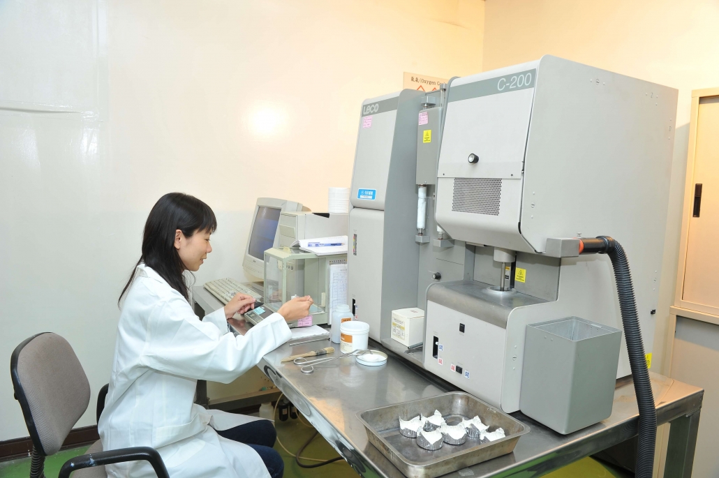 laboratory